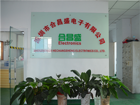 前台